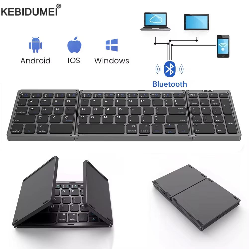 Desk Setup Ipad - لوحة مفاتيح بلوتوث لاسلكية قابلة للطي،