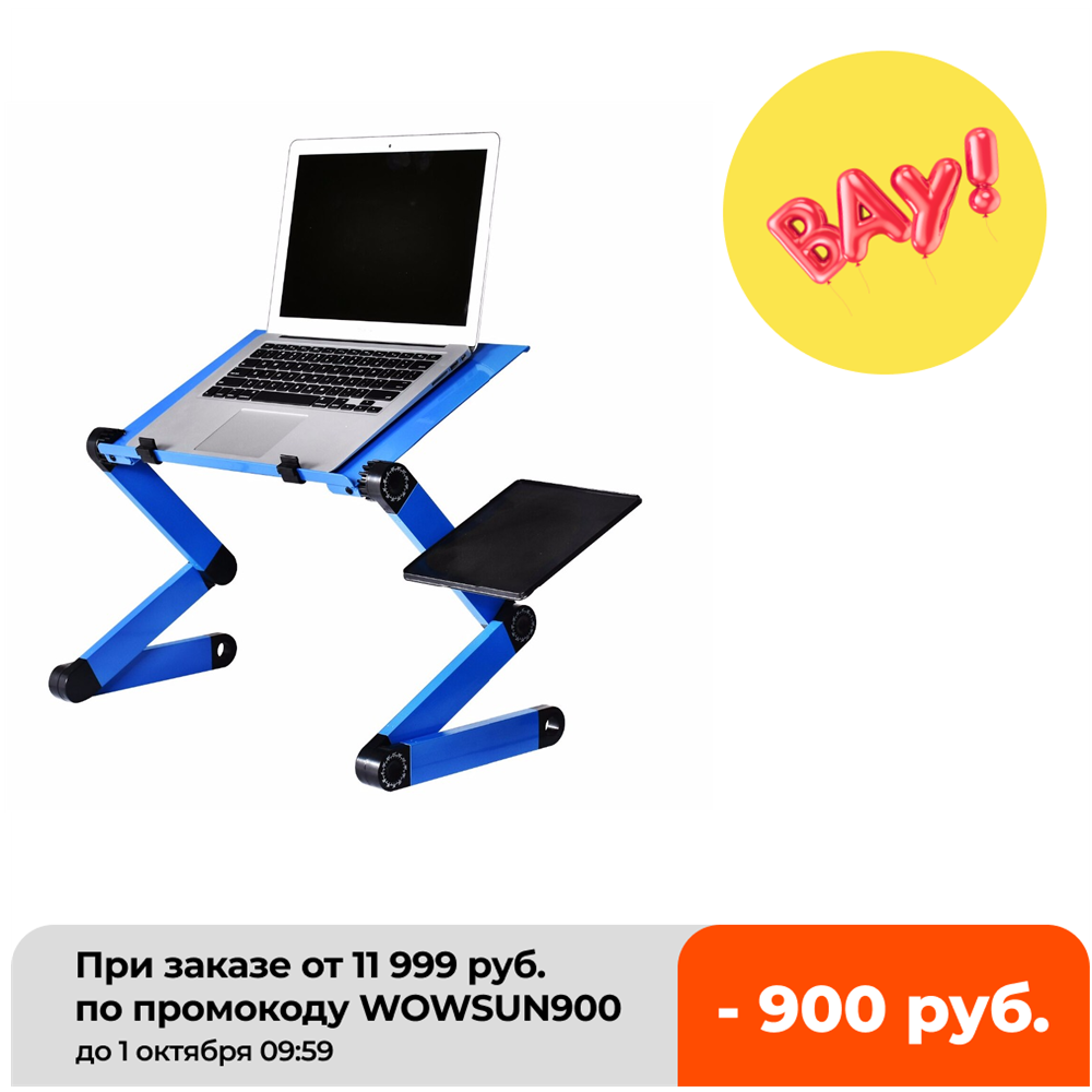 سبائك الألومنيوم طاولة كمبيوتر - مراجعة Desk Setup Home Office وسعره