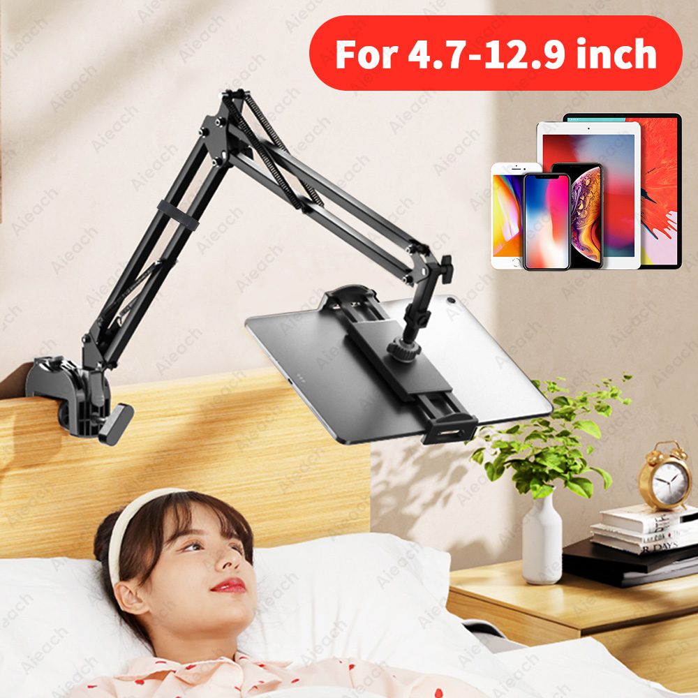 حامل أجهزة لوحية قابل للتعديل  - مراجعة Desk Setup Ipad وسعره