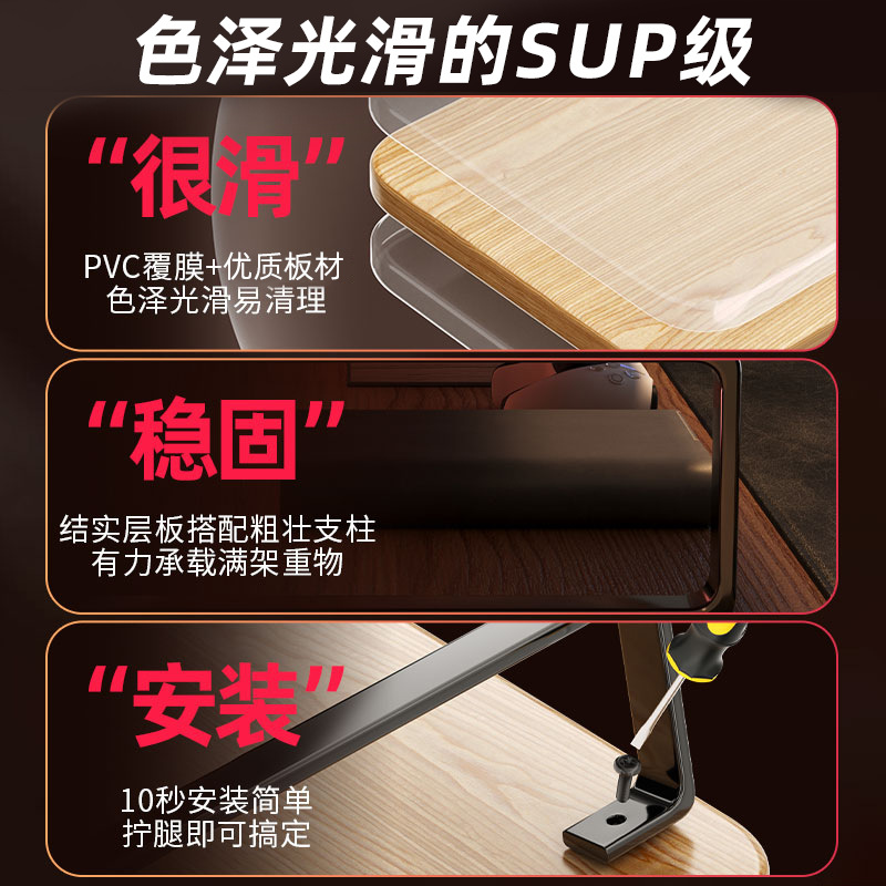 شاشة صغيرة لسطح المكتب ارتفاع  - مراجعة Monitor Riser Wood وسعره