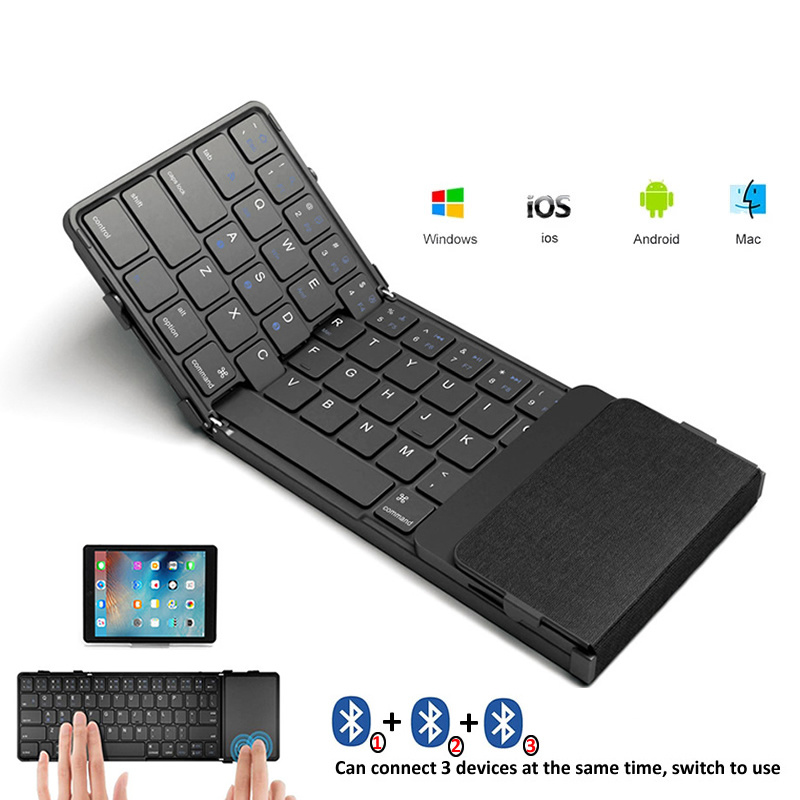 لوحة مفاتيح لاسلكية قابلة للطي - مراجعة Desk Setup Ipad وسعره