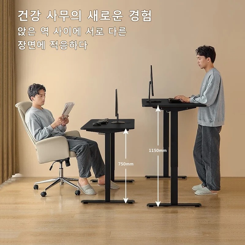 طاولة مكتب قابلة لتعديل الارتف - مراجعة Desk Setup Pc وسعره